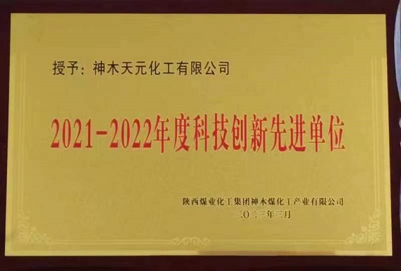 微信圖片_20230328083415.jpg