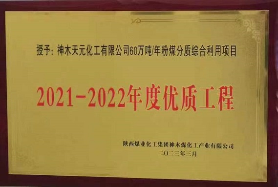 微信圖片_20230328083419.jpg